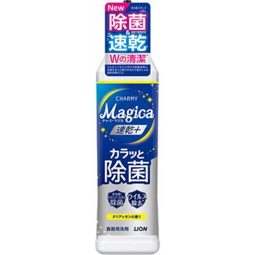 Magica速乾＋除菌クリアレモン本体 [1個]