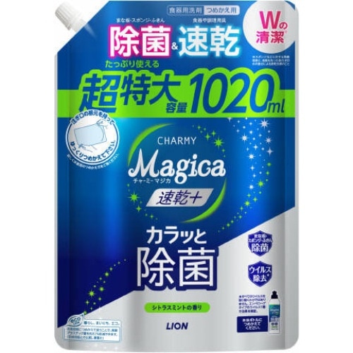 [取寄10]Magica速乾＋除菌 Cミント詰替特大 [1個][4903301364429]