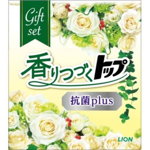 香りつづくトップ抗菌plus 洗剤セット LKT-30S