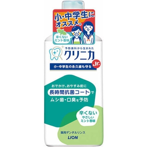 [取寄10]クリニカJr．デンタルリンスやさしいミント 450ML [1個][4903301331698]