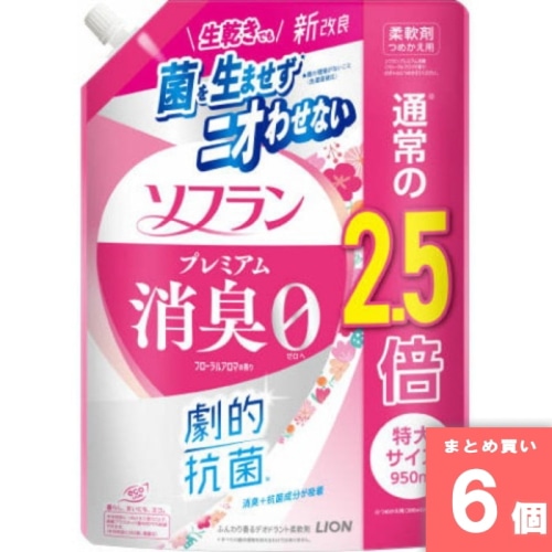 [取寄10][まとめ買い]【6個セット】ソフランP消臭 フローラルアロマ詰替特大 [4903301363552]
