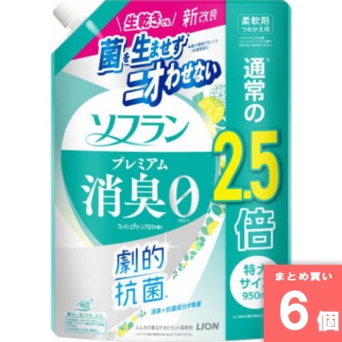 [取寄10][まとめ買い]【6個セット】ソフランP消臭 Fグリーンアロマ詰替特大 [4903301363767]