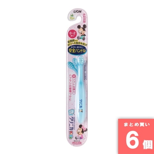 [取寄10][まとめ買い]【6個セット】クリニカKid’sハブラシ 0-2才用 [4903301252276]