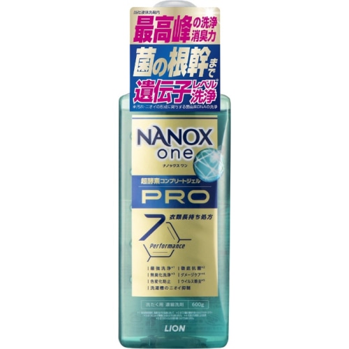 NANOX one PRO 本体 大型 600g