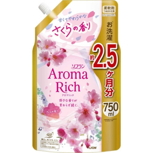 ソフラン アロマリッチ さくら 詰替 750ml