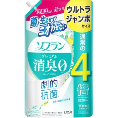 ソフランプレミアム消臭 フレッシュグリーンアロマノ香リ 詰替ウルトラジャンボ 1520ml