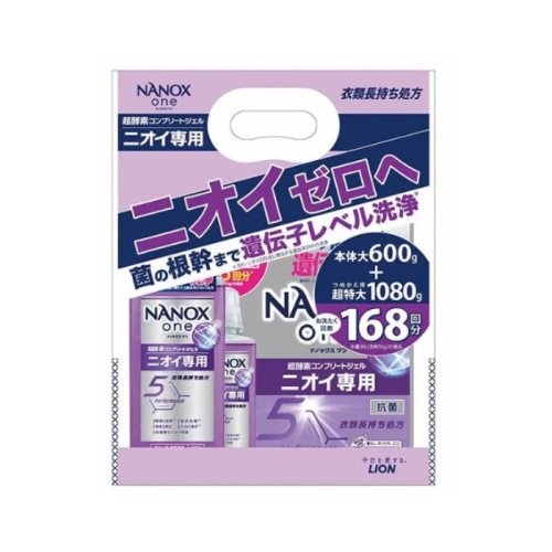 NANOX one ニオイ専用 本体大型＋詰替超特大