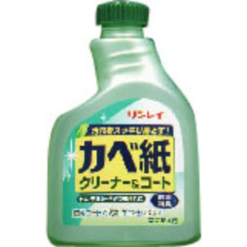 カベ紙クリーナー＆コート・付替 400ml