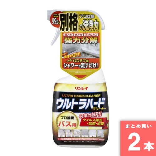 [取寄10][まとめ買い]【2本セット】ウルトラハードクリーナー バス用 [4903339414813]