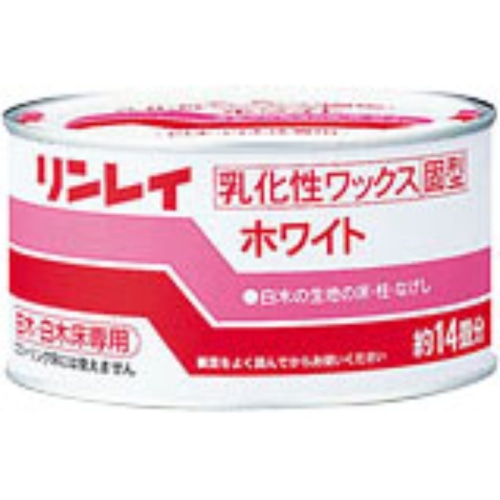 リンレイ ワックス ２６０g  木の床用 ホワイト