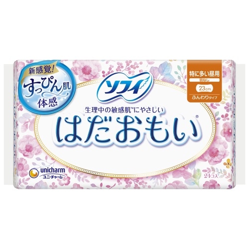 [取寄10]ソフィ はだおもい 多い昼ふつうの日用 羽なし [4903111362509]