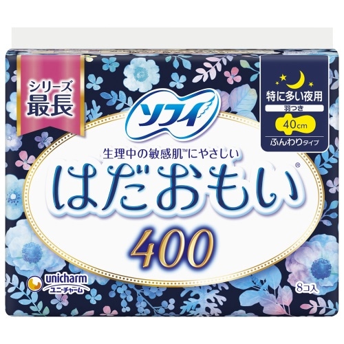 ソフィはだおもい 特に多い日の夜400 8枚