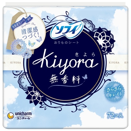 ソフィKiyora無香料72枚