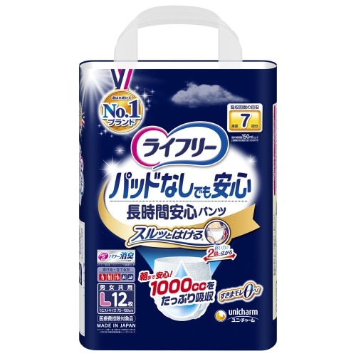 ライフリー尿とりパットなしで長時間安心L12枚