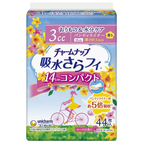 吸水さらフィ PLコンパクト 香り44枚