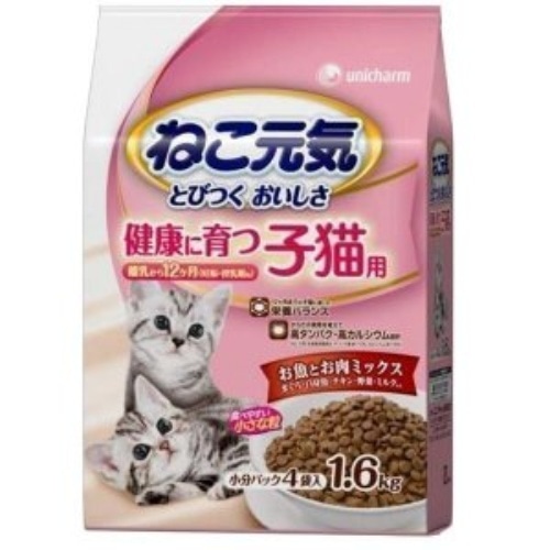 ユニ・チャーム ねこ元気 健康に育つ子猫用 1.6kg