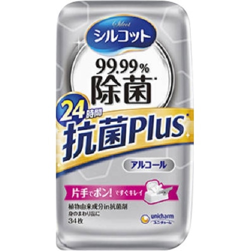 シルコット 99％除菌抗菌 本体 [1個]