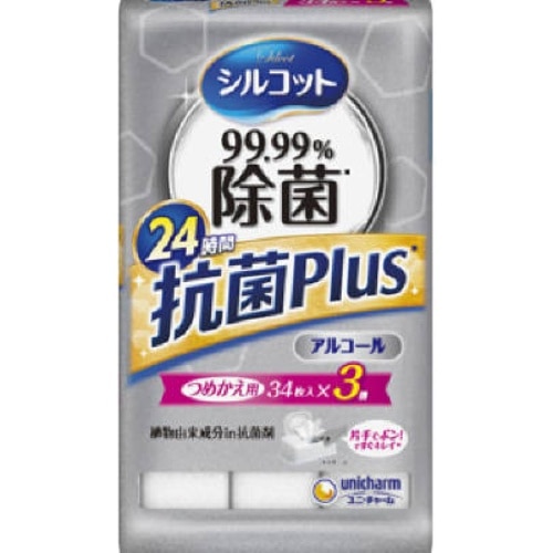 シルコット 99％除菌抗菌詰替3P [1個]