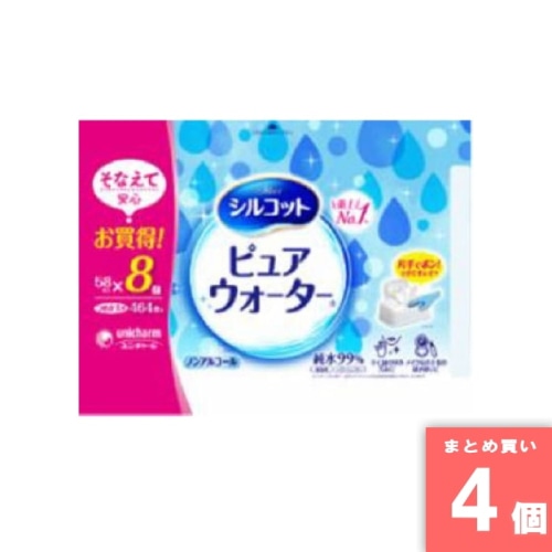 [取寄10][まとめ買い]【4個セット】シルコット ピュアウォーター 8P [4903111459049]