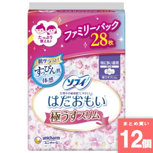 [取寄10][まとめ買い]【12個セット】ソフィはだおもい極うす260羽つき28 [4903111326488]