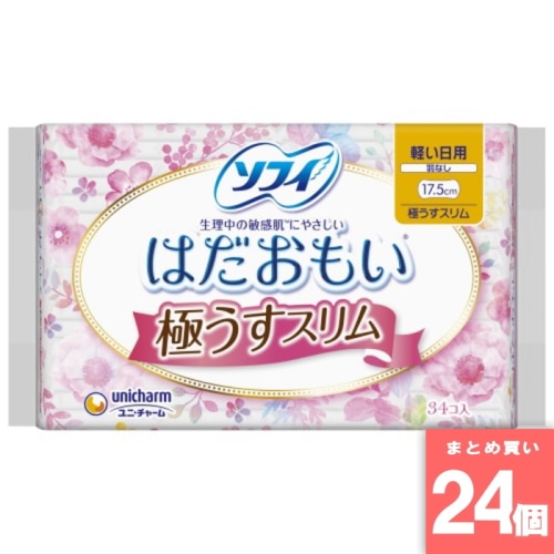 [取寄10][まとめ買い]【24個セット】ソフィはだおもい極うすスリム175 羽なし34枚 [4903111307340]