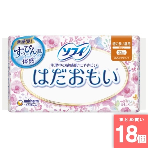 [取寄10][まとめ買い]【18個セット】ソフィ はだおもい 多い昼ふつうの日用 羽なし [4903111362509]