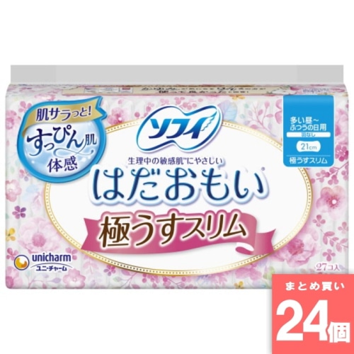 [取寄10][まとめ買い]【24個セット】ソフィはだおもい極うすスリム210羽なし27枚 [4903111361922]