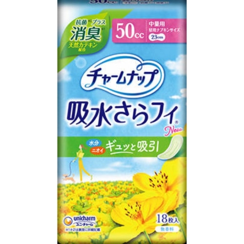 チャームナップ 中量用 消臭タイプ 18枚