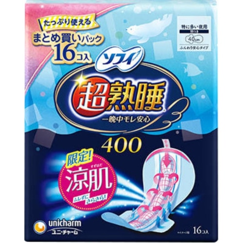 ソフィ 超熟睡ガード 涼肌 400 16枚