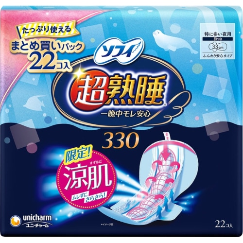ソフィ 超熟睡ガード 涼肌 330 22枚