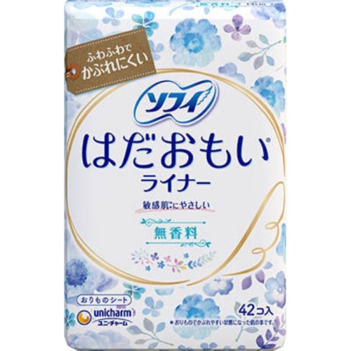 ソフィ はだおもいライナー 無香料 42枚