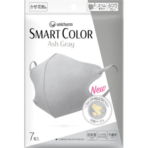 SMARTCOLOR Ash Gray ふつう 7枚