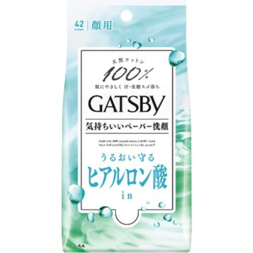 ギャツビー フェイシャルペーパー モイストタイプ 徳用タイプ 42枚