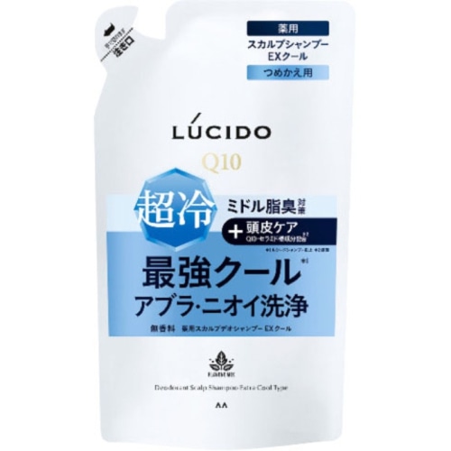 ルシード 薬用スカルプデオシャンプー EXクールタイプ つめかえ用 380ml