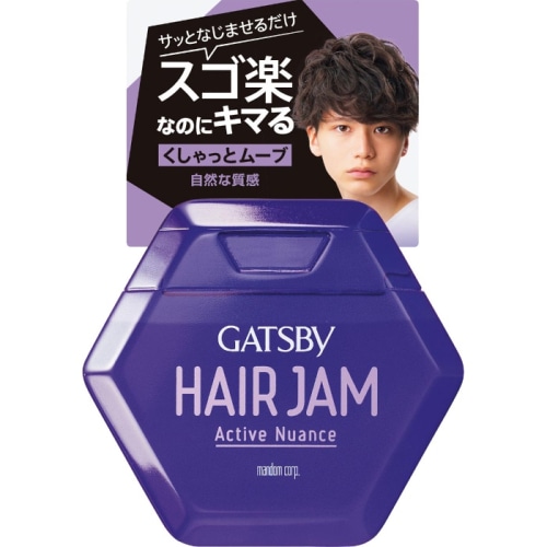 ギャツビー ヘアジャム アクティブニュアンス 110ml
