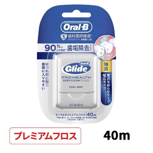 オーラルB プレミアムデンタルフロス 40m