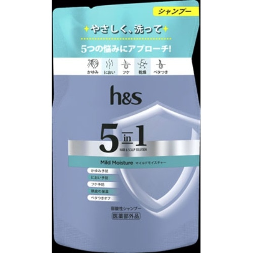 [取寄10]h＆s 5in1マイルドモイスチャーシャンプー詰替 [1個][4987176243348]