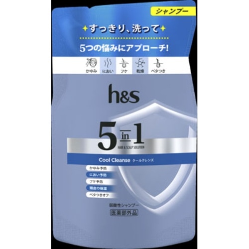 [取寄10]h＆s 5in1クールクレンズシャンプー 詰替 [1個][4987176243393]