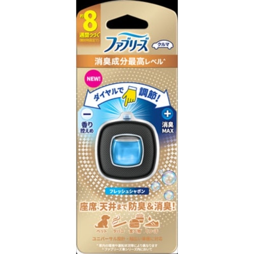 [取寄10]P＆G ファブリーズEC消臭Fシャボン2．5ml [1個][4987176235923]