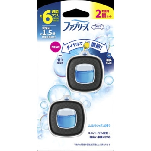 [取寄10]P＆G ファブリーズEC微香シャボン 2．4ml [1個][4987176235893]