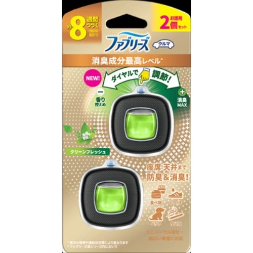 [取寄10]P＆G ファブリーズECCフレッシュ2個パック [1個][4987176235855]