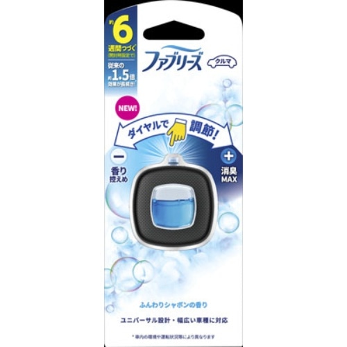 [取寄10]P＆G ファブリーズEC微香シャボン2．4ml [1個][4987176235848]