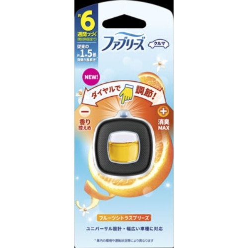 [取寄10]P＆G ファブリーズECフルーツシトラス2．4ml [1個][4987176235763]