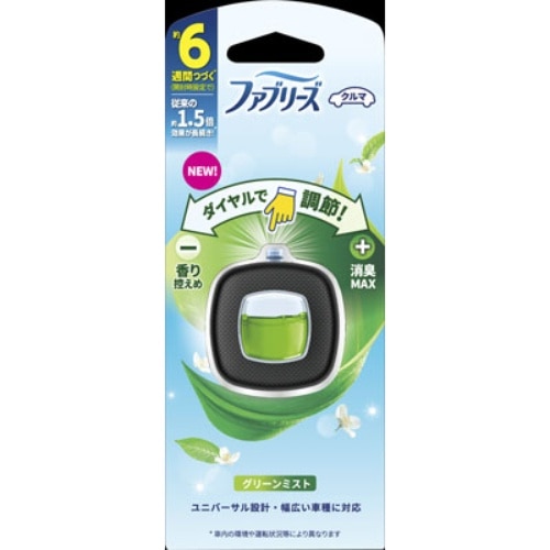 [取寄10]P＆G ファブリーズECグリーンミスト2．4ml [1個][4987176235756]