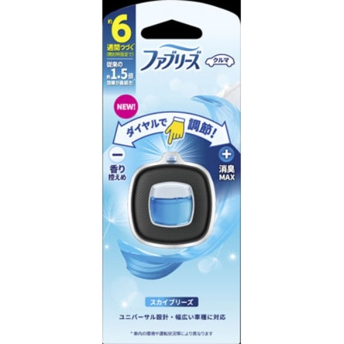 [取寄10]P＆G ファブリーズECスカイブリーズ2．4ml [1個][4987176235725]