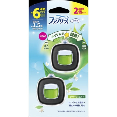 [取寄10]P＆G ファブリーズECGミスト2．4ml2個入 [1個][4987176235718]