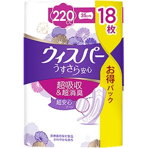 [取寄10]ウィスパーうすさら安心特多い時220CC 18枚 [1個][4902430344821]