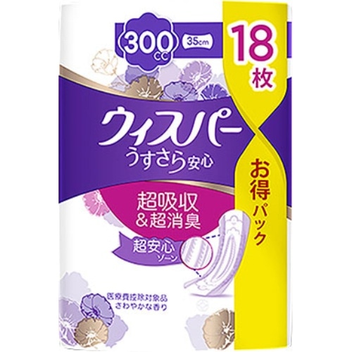 [取寄10]ウィスパー うすさら安心 300cc 18枚 [1個][4987176072054]