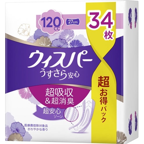 [取寄10]ウィスパー うすさら安心 120cc 34枚 [1個][4987176104649]