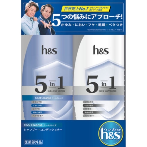 h＆s 5in1 クールクレンズ シャンプー・コンディショナー 1セット